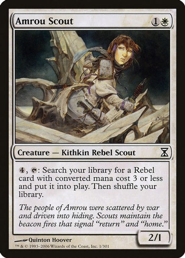Amrou Scout | 1